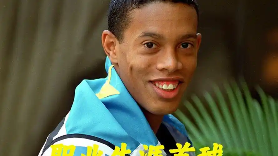 此次珠海站