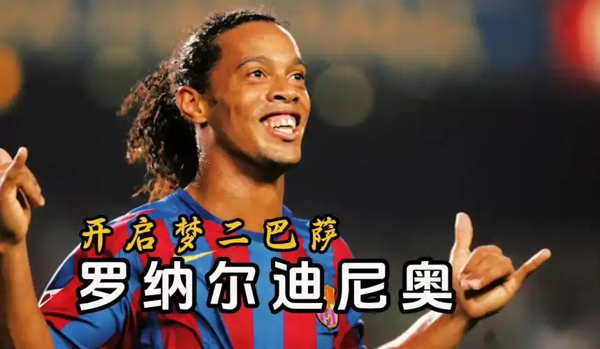 赛季过度依