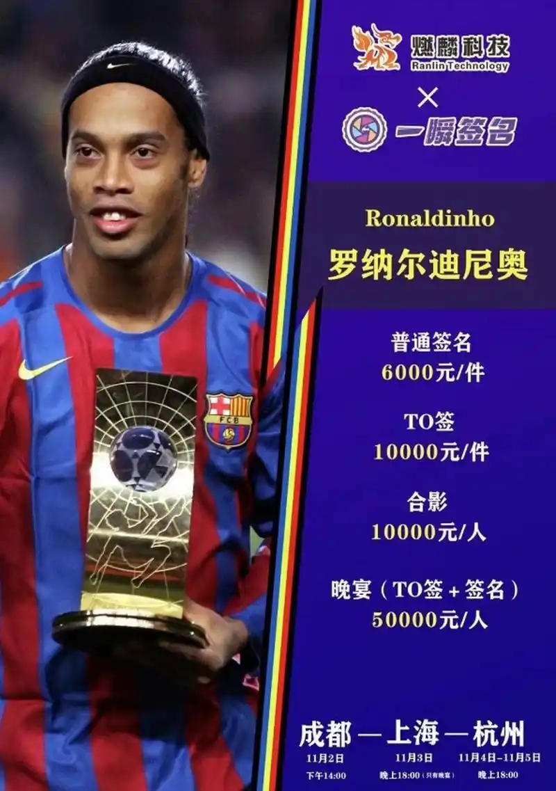 种明智的投