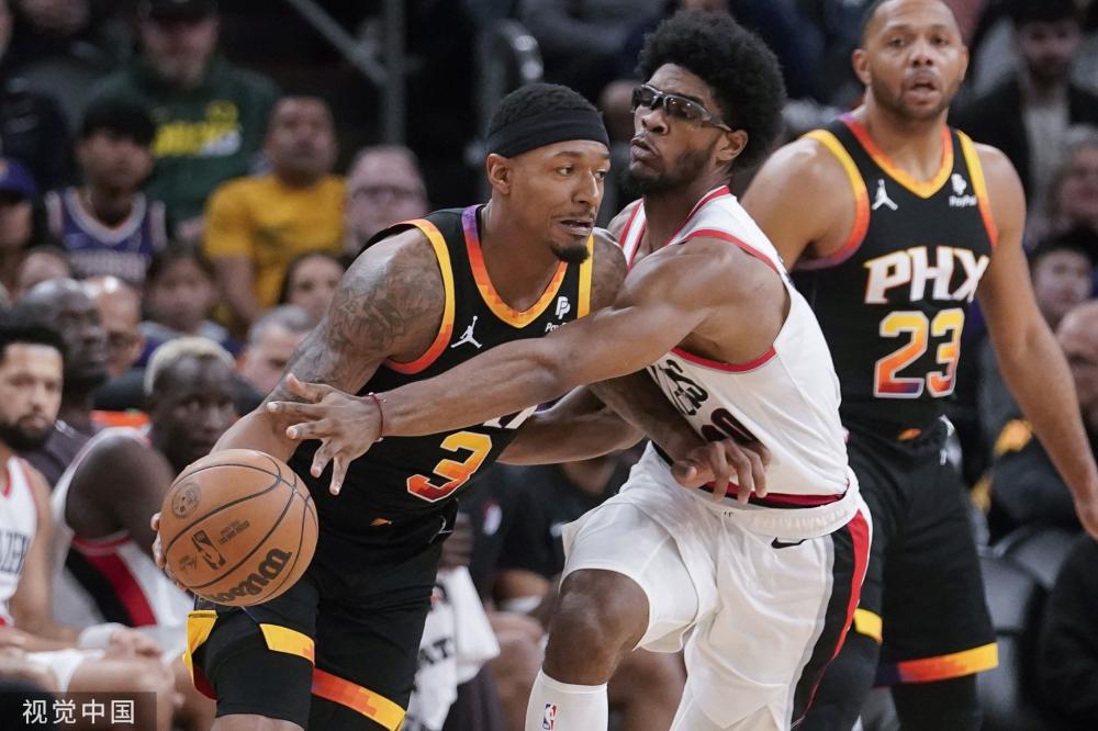 是人们记忆 是人们记忆